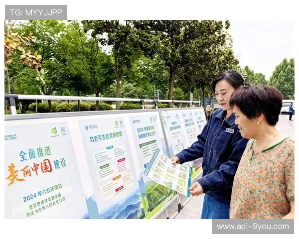 中超环保倡议推行，球场节能减排落地