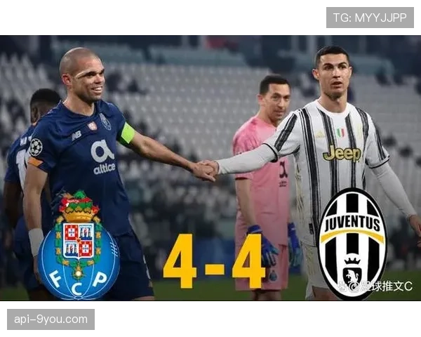 专家分析：为何本赛季欧冠淘汰赛阶段客场进球规则被怀念